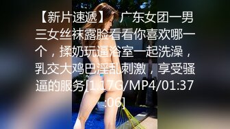 希希宝贝黑丝露脸颜值不错，性感的大奶子逼肥水又多，从小就很骚，居家诱惑道具抽插骚穴，高潮迭起浪叫不止