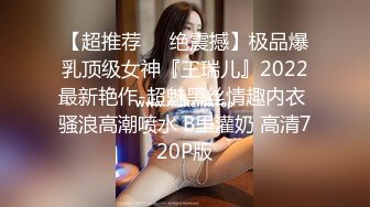 ★☆✅高冷反差✅★☆高冷的部门经理到了酒店怎么巨反差呢！平时高冷御姐床上喜欢一边被羞辱一边挨操，美乳丰臀极品反差