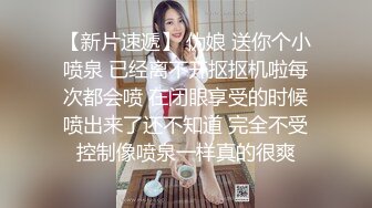 肛门还能这么玩