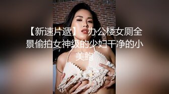 91大神jinx -酒店约炮00后学妹 换上情趣丝袜把妹子操瘫了