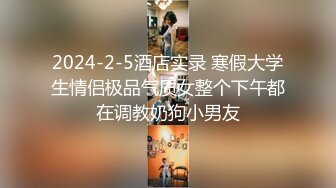 老婆玩电脑我玩她的逼 极品黑丝美臀美腿后入爆草