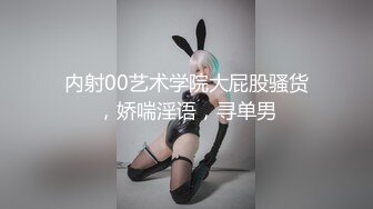 【360酒店】恩爱小情侣，俊男靓妹，晨炮、健康的开始，变换各种姿势，舒服又享受，女友拿起装满精液的套套细致观看！