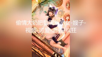 (麻豆傳媒)(mcy-0117)(20221227)極品女上司被幹到腿軟-李蓉蓉