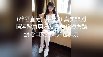 俄罗斯美女就是骚同时性服务两个黑鬼猛男粗大工具插进菊花手机拍照上面深厚下面干穴嗷嗷淫叫