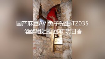 170CM极品美腿尤物！翘起美臀吃屌！跪在椅子上后入 骑乘位大肥臀套弄