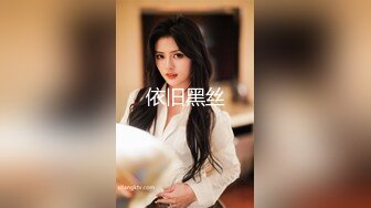 面色红唇的长发女神，大眼萌妹子，完美胸型小白兔跳动上演人间尤物