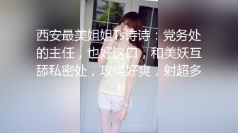 ★☆《重磅⭐推荐》★☆露脸浓妆熟女【妖婆】开裆网袜肛塞紫薇与干儿子造爱~简直太骚了能把男人吸干无套内射