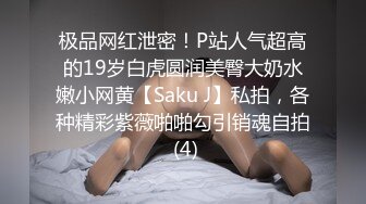 onlyfans 喝奶时间到！【LactatingDaisy】孕妇产后乳汁四溢 奶水飙射【200v】 (72)