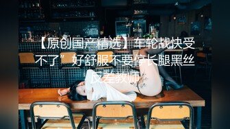 纯欲小学妹反差清纯少女〖优咪〗像小母狗一样被调教的女大学妹，高潮时的泛红绝对是女人最好的化妆品！