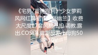 【女人本色】快手泄密大奶丝袜熟女，约炮啪啪，自慰骚穴，露脸很浪很骚必看！ (1)