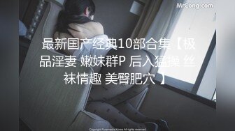 【自整理】Kuraykate  美臀 馒头逼 邻居不在家 上门服务他老婆 最新高清视频合集【74V】 (6)