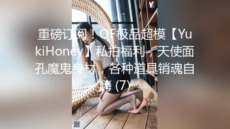 妈妈和儿子乱伦，温馨之家变成了淫窟，【恋母】，开水里下迷药，瘫软后脱光抱进卧室，无套内射骚妈妈，超刺激！ (2)