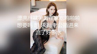 ❤️纯欲小学妹❤️反差清纯少女〖优咪〗拘束调教、母狗自慰、内射中出，同学老师眼中的小学霸甘愿做主人的小母狗