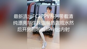 STP23014 170CM极品长腿外围小姐姐 坐在身上各种摸  舔屌深喉主动骑乘 扛起双腿猛操奶子晃动