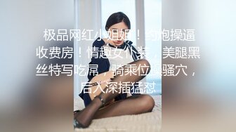 极品巨乳❤️美艳后母的诱惑-受不了的激情和儿子乱伦