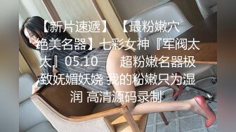  爱情故事，分辨率38402176，良家人妻出轨，干第二炮高潮