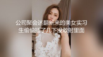 【下集】黎铭电竞房勾引直男同事,玩出火花被狂操