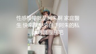 Al&mdash;赵丽颖 淫妻性福