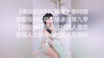 后入骚货全程浪叫