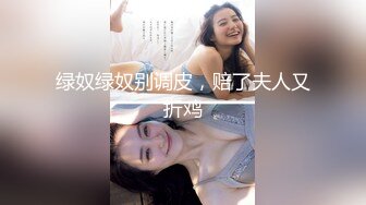 《露天风吕》 温泉女子 汤女-TY宝宝