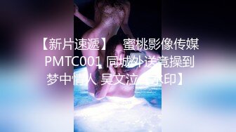 〖女神堕落✿人妻孕妇〗竟然有人问我怀孕后期有没有做过爱,肯定的,因为怀孕时女人的性欲会比平常高好几倍,我都是女位,不会碰到宝宝