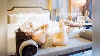 偷窥美容院，夜幕降下，困意来袭，老板娘带着儿子一块裸睡，奶子阴毛小鸟都露光了，真屌  这母亲！