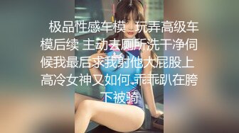 色控 PH-161《请给我改过自新的机会》在室友的女友前完全社死头戴内裤被发现