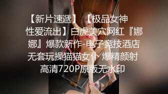 高颜伪娘 主人的鸡吧好吃吗 深一点真乖小母狗 这么可爱的小男娘母狗谁不爱 吃着鸡吧还观察着你的神情样子好可爱 吃精