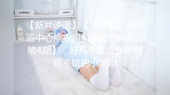 人气火爆的cosplay装扮LO娘洛丽塔，娇小身材，可爱脸蛋，极品肥鲍1