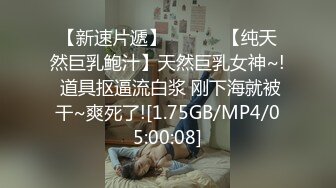 苏锡常MM加，这次声音刺激加我发表下观后感