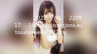 太完美了 满足幻想 Dodo ai集 滚圆的奶子让男人爱不释手