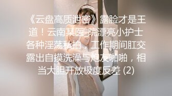 极品美乳长相甜美衬衣妹子，舌吻揉奶翘起屁股手指插逼，骑乘侧入猛操晃动奶子