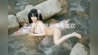 看简介出完整版