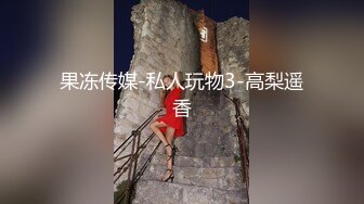 0371媳妇家中自慰