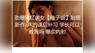 00后清纯反差少女『LT软软兔』JK萌妹 没想到妹妹这么骚，被内射后深喉口爆 精液射满骚嘴流出