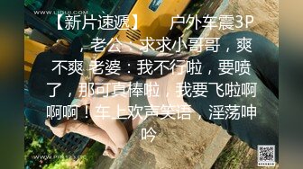 坐标杭州，激情后入