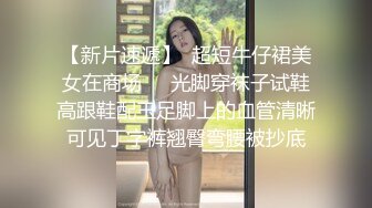 9/8最新 推特网红顶级绿帽奴私拍调教啪啪3P美臀粉屄真不错VIP1196