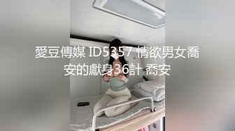 勾搭酒店里的女前台，黑丝制服诱惑脱光了放床上都一样，口技大鸡巴后入大骚屁股叫的比较骚，水很多不要错过