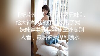 【专淫来客女客人】，打着按摩推油的旗号，把小少妇摸个遍