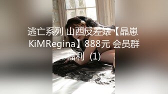 28岁少妇Spa主动寻求刺激受不了被操【完整版79分钟已上传下面】