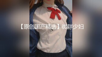 【新速片遞】 纹身小哥勾引老公不在家的少妇❤️去她家里打炮各种姿势啪啪啪完美露脸原档流出