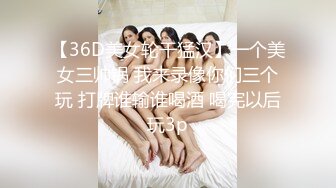 2022-2-9萤石云酒店偷拍年前分别的打工偷情男女年后相聚的肉体相融 好会干啊干前验一下是否安全【MP4/408MB】