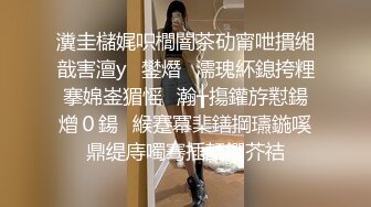 _大奶少妇 啊啊以后只要你操 射这么多啊大白天貌似在家偷情被大吊眼镜哥无套输出 娇喘连连 射了满满一屁屁