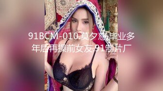 【新片速遞】  大神潜入商场女厕偷拍美女嘘嘘⭐没想到里面竟然有一对学生情侣在啪啪