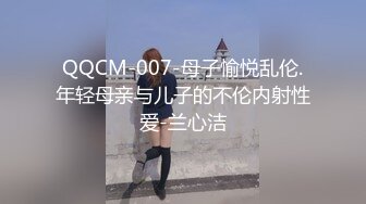 EMX028 爱神传媒 清晨调教美乳大嫂 宋南伊