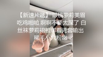 私房站最新流出重磅福利❤真实与小妈（后妈）乱伦-从无到有一步一步玩喷水