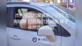 乖巧的小少妇露脸跟小哥酒店偷情，教科书式口交大鸡巴，来个精液面膜直接玩颜射，让小哥直播浴室洗澡特写逼