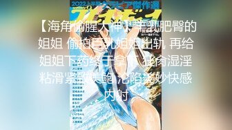 气质尤物女神《米菲兔》淫荡女医生用肉体治疗阳痿的病人