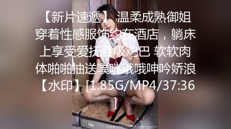 2024年流出【滨州夫妻binzhoufq】二婚美少妇，极品露脸，喜欢户外露出，渴望帅气单男来满足