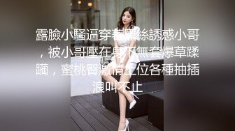 每个女神背后都有一个操她把她操到吐的男人（简芥约女主）